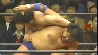 AJPW - Chavo Guerrero vs Mighty Inoue