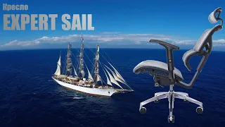 Кресло Falto Expert Sail. Обзор, сборка и настройка