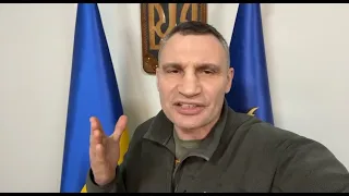 ОРКИ ПОБАЧИЛИ НАШУ ВІДВАГУ! Звернення Віталія Кличка