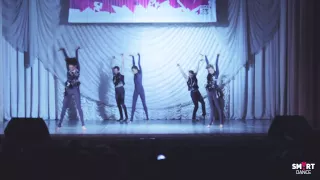 SMART dance, Ложь, постановка: Александра Буяльская