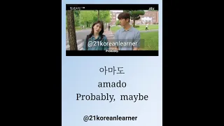 Learn Korean with kdrama || Nevertheless || 21koreanlearner