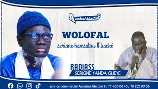 Wolofal Serigne hamsatou Mbacké radiass serigne yanda Gueye