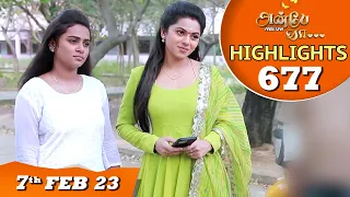 Anbe Vaa Serial | EP 677 Highlights | 7th Feb 2023 | Virat | Delna Davis | Saregama TV Shows Tamil