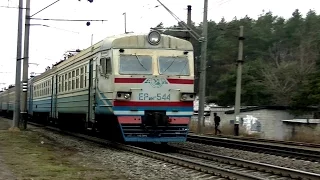 ЭР9м-544