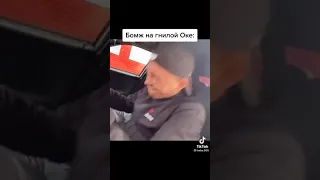 видео про барвиха рп #Барвиха