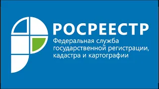 Уведомление об окончании строительства. Ввод в эксплуатацию.