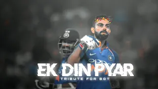 MC STAN | EK DIN PYAR FT.VIRAT KOHLI | TRIBUTE FOR BORDER GAVASKAR TROPHY | TRENDING EDITS