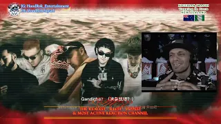 Chinese Rap Reaction: 新疆Cypher - Prodby/ 扬布拉德 / Edhem / AThree / 那奇沃夫 / kkluv / SAM & More...