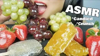 ASMR CANDIED FRUITS *Tanghulu HONEYCOMB + ALOE VERA (CRACKLING EATING SOUNDS) No Talking | SAS-ASMR