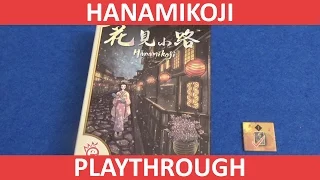 Hanamikoji - Playthrough