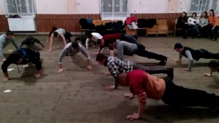 22PushUpChallenge Парище