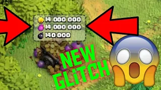 New Loot cart glitch coc (Bug / Unlimited loot glitch) 2020