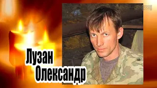 ВОЗНЕСЕНСЬК - ТАБОРІВКА ЛУЗАН ОЛЕКСАНДР 18 09 2022