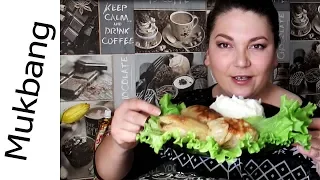 Mukbang  Ем и болтаю  Потрясающий взгляд, подарок  Что с языком...