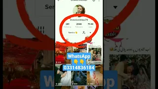 Tiktok 100% working Foryou Trick 2023 || Foryou New Trick 2023 #mr_abbas_yt #foryou_trick #tiktok