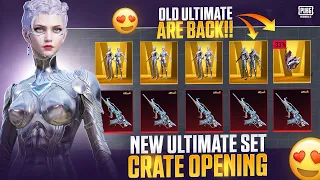 Quantum Storm Ultimate Crate Opening | Fatal Foil-QBZ Max 3.2 Update Best Crate Opening