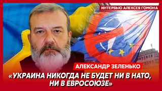 Экс-разведчик КГБ Зеленько. 32 года украинского запоя, сериал «Слово пацана», пятый срок царя