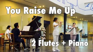 医師と看護師で　You Raise Me Up