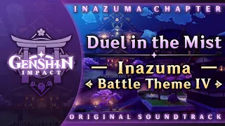 Duel in the Mist — Inazuma Battle Theme IV | Genshin Impact Original Soundtrack: Inazuma Chapter