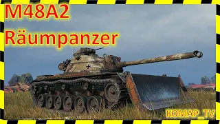 [World of Tanks] M48A2 Räumpanzer. Защитный отвал!)))