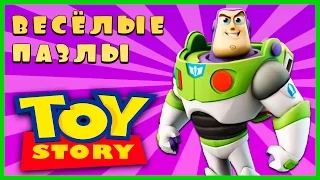 Surprise Show!!! Puzzle - Toy Story. Собираем пазл - История игрушек новый мультик пазл!!!