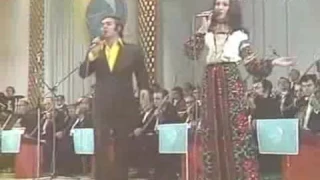 Sofia Rotaru & Miki Jevremovic  Smuglyanka Moldovanka  1975