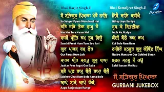 So Satgur Pyara Mere Naal Hai (Jukebox) New Shabad Gurbani Kirtan - Nonstop Gurbani Nonstop Shabads