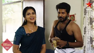 Watch Balu and Meena  wishes Happy Sankranthi & share hilarious moments | StarMaaSerials | StarMaa