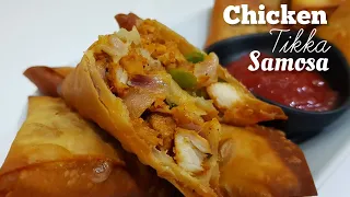 Chicken Tikka Samosa | Chicken Samosa | Ramadan Recipes |