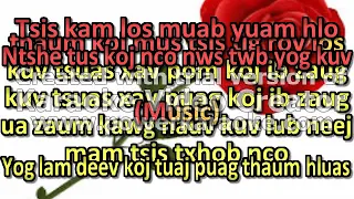 Khuvxim tsis tau deev Lumdearn Instrumental