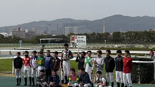 2024.3.30 藤岡康太騎手 JRA通算800勝達成 インタビューノーカット