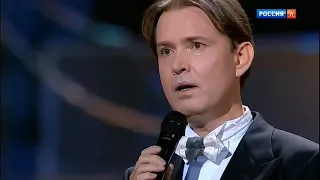 Олег Погудин "Две розы" (Юбилейный концерт в Кремле)