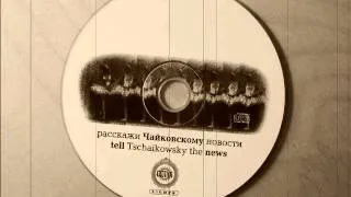 Deejedies| Nuclear Losь - The Heat (mix by Andrey Borisov)