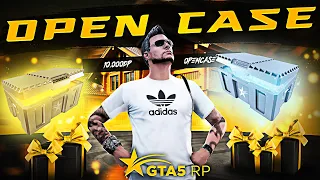 OPEN CASE #4 | GTA 5 RP ROCKFORD | PROMO - BEK