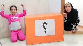 I surprised my daughter Maryam with a random box