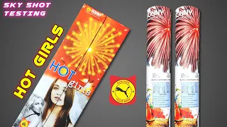 HOT GIRL SKY SHOT TESTING | SONY VINAYAGA FIREWORKS | PRICE REVIEW | DIWALI CRACKERS TESTING 2020