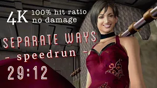 Resident Evil 4 (PS4) : SEPARATE WAYS - SPEEDRUN in 29:12 - NO DAMAGE / 100% HIT RATIO