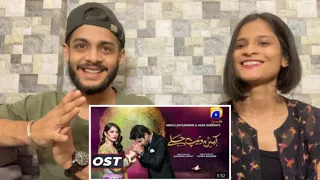 Kahin Deep Jalay  -OST || Full OST | Neelam Muneer | Imran Ashraf |  WhatTheFam Reactions!!