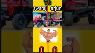 कौन king👑 है swaraj vs arjun tractor? #swaraj #arjun #shorts #facts