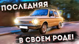 легенда за 30к//ЗАЗ-968//ОБЗОР