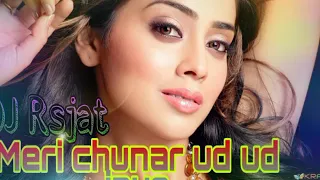 Dj Remix - meri chunar ud ud jaye song mp3 Album