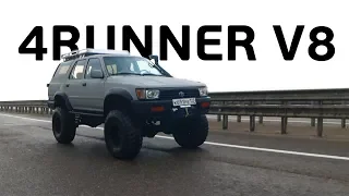 Toyota 4runner V8 — долго строили, быстро рассказали / Surf 130 1UZ swap / Swapzona Краснодар