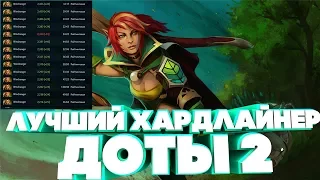 - ГАЙД НА ВИНДРЕЙДЖЕР В ДОТЕ 2 ПАТЧ: 7.06B | GUIDE WINDRANGER DOTA 2 PATCH: 7.06B BUST