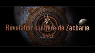 Apocalypse ( Révélation ) du Livre de Zacharie le Film