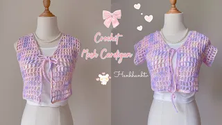 [Eng Sub]Crochet Crop Mesh Cardigan☁️|Beginner Friendly|All Size Móc áo khoác lưới 2 kiểu dễ dàng ☁️
