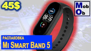 Распаковка Mi Smart Band 5