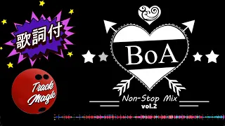 BoA Best Song / Nonstop Live Mix