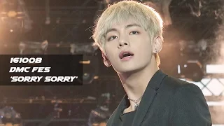 161008 DMC FES 'SORRY SORRY' - 태형(뷔) FOCUS