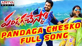 Pandaga Chesko Title Full Song II Pandaga Chesko Songs II Ram, Rakul Preet Singh, Sonal Chauhan