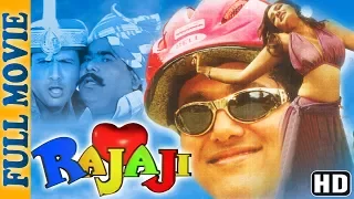 Rajaji (1999) (HD) - Full Movie - Superhit Comedy Film - Govinda - Raveena Tandon